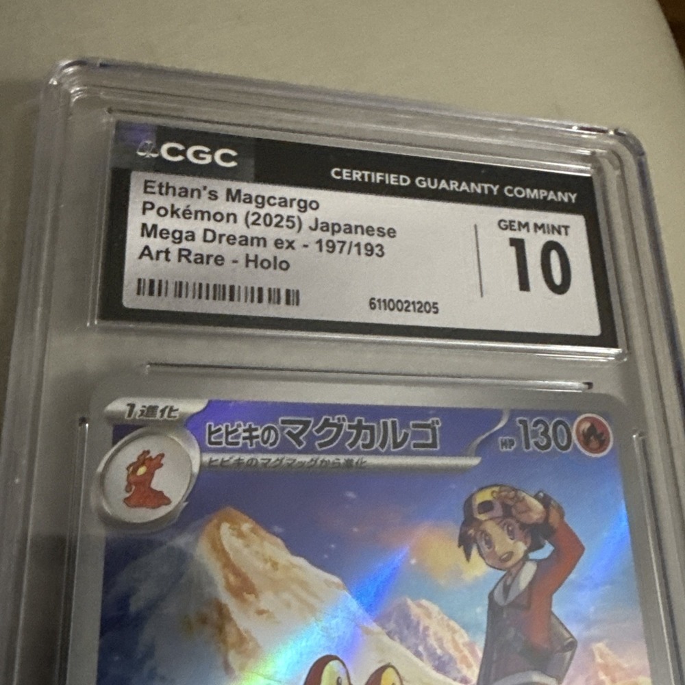 2025 Pokemon Japanese Mega Dream Ex #197 Ethan's Magcargo Art Rare Holo CGC 10 - Picture 5 of 6